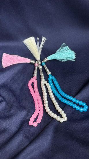 صورة سبح توزيعات